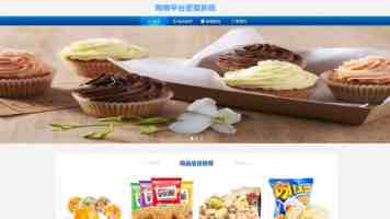 军人精武没有止境 “不要停下奔跑的脚步”