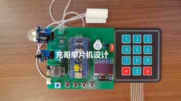 缩略图
