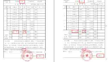 acfan1.fans百度上面搜,不用谢[头盔] - 漫迷心照不宣的暗号指南