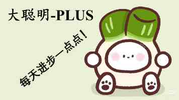 桶机大全免费安装2023最新版特色 - 免费安装与亮点解析
