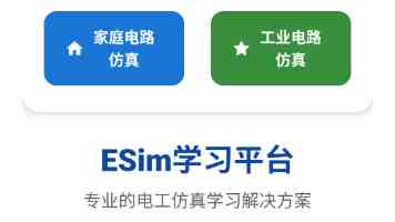 住房城乡建设部：建“好房子”不等同于建“大房子”“贵房子”