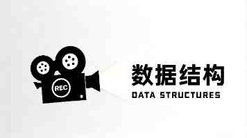 玖玖APP实测一个月，分享真实心得与踩过的坑