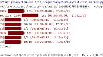 影石还能扛多久？