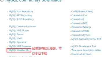 18禁区|成年人内容限制背后的规则与避坑指南