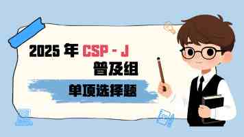 西施翻白眼流口水流眼泪吐舌头：这个沙雕梗到底从哪来的