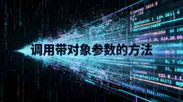 天天干天天干|高强度工作族的精力管理法则