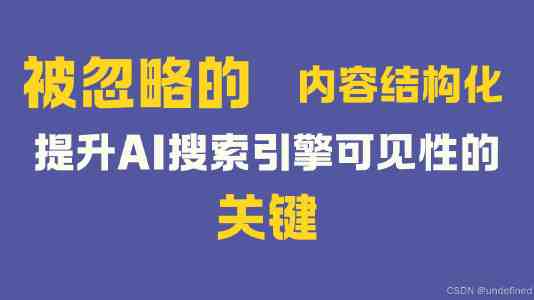“家乡培养了我们，我们更要回报家乡”（我的家乡我建设）