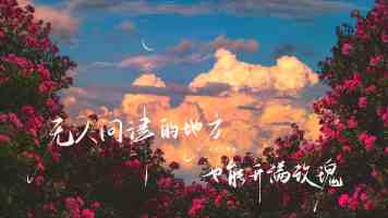 清华大学成立四个新书院 今年开始招生