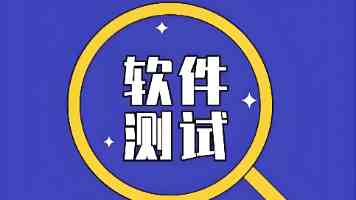 山西省政协原党组书记、主席吴存荣严重违纪违法被开除党籍和公职