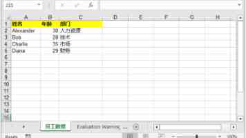 壹号本 OneXPlayer 3 三合一游戏掌机发布：Arc G3 Extreme、行业最大 85Wh 电池，8999 元起