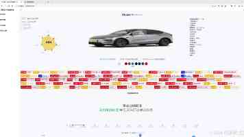 欧盟指控 Meta 产品设计易致儿童沉迷，将进一步加大调查力度