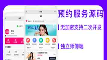 91网页｜电脑端访问入口、功能亮点与常见问题解答