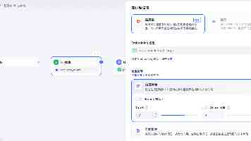 502886 MOOC免费版怎么下载 - 百度网盘链接与安装教程
