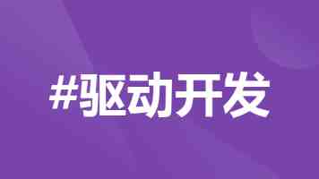 Artist Tomet拿去吧义子头盔是什么梗｜出处与含义解析