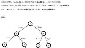 希望日方深刻反省历史罪责，坚持走和平发展道路