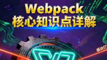 多机型换岗锻造复合型飞行员