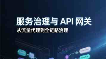公安机关依法严厉打击破坏生态环境犯罪