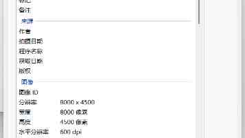 OpenAI联手PE砸下40亿美元，聊聊硅谷最火新职位FDE