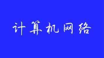 川台携手共育发展新动能