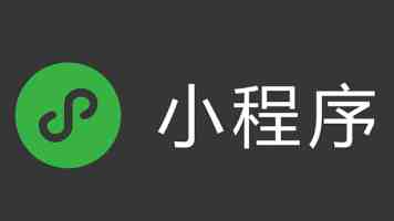 岛内舆论担忧“非核家园”冲击台湾