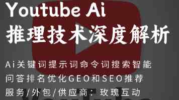“零距离”见证民主决策（连线）