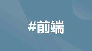 饼干姐姐vlog圣诞合集：冬日治愈记录与幕后花絮全解析