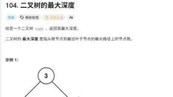2026年，“AI新贵们”集体押注世界模型
