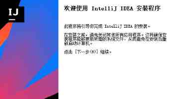 黑桃TV｜免费电视直播软件安装与避坑实测