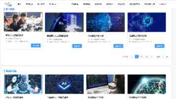 粉色晶体结构解析：6种常见粉晶矿物特征