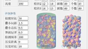 北京高校服务新时代首都发展特别报道 | 中国音乐学院：弦歌京韵处，国音绽芳华