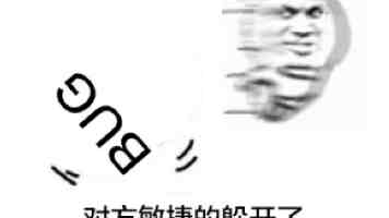 黑料福利|达人私藏的爆料清单与避坑指南