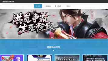 四川成都：环评审批改革为企业减成本