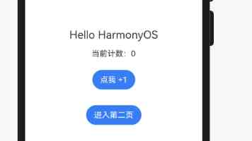 强化思想引领 锤炼坚强党性