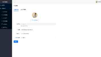 人禽之辨是什么 - 儒家思想中人与禽兽的差异解析