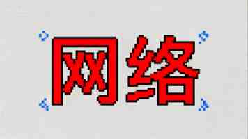 亚朵集团加码中端酒店市场发布轻居3.3；坦博尔通过港交所聆讯；巴奴2025全年营收利润双增长｜消研所周报