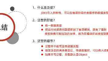 “军士导师”领衔专业团队