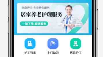 葫芦里不买药千万你需要｜线上问诊真实体验与避坑