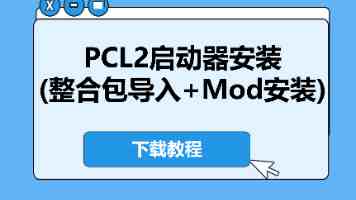 爱民校里爱民情