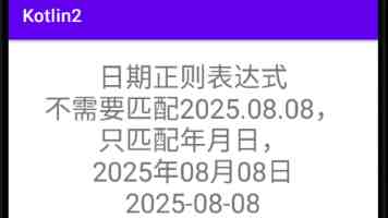 专家学者齐聚北外 共话人工智能时代外语学科建设