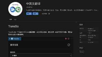 口工漫画大全 - 热门作品与免费阅读平台解析