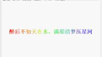 大黑屌|黑色大型犬的养护误区与气质解读