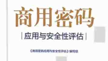 北京高校服务新时代首都发展特别报道 | 北京印刷学院：以“文化+科技”服务北京全国文化中心建设