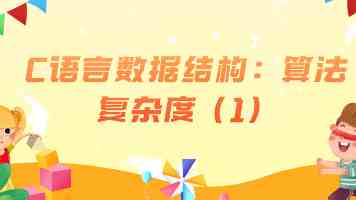 纲手雷影巅峰对决：战力差距、性格博弈与泪点名场面