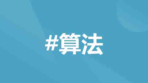 从台北到哈尔滨：台湾小提琴手的音乐“双城记”