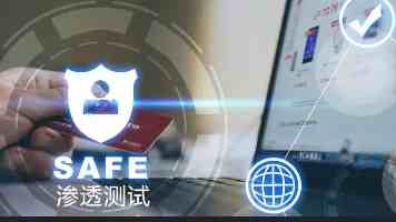 “军士导师”领衔专业团队