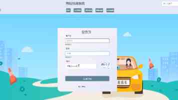 精东APP真实体验报告：5个亮点与3个槽点一文说透