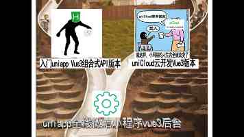 “跃动壳”无需外力即可定时起跳