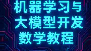 退市前夜突发公开信，恒久光电上市十年终局只剩罗生门