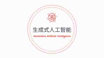 乌兰巴托中国文化中心揭牌15周年纪念大会 暨青海省手工技艺展开幕