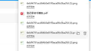 每日大赛MRDS实时24小时深度追踪,赛程、数据与高光集锦